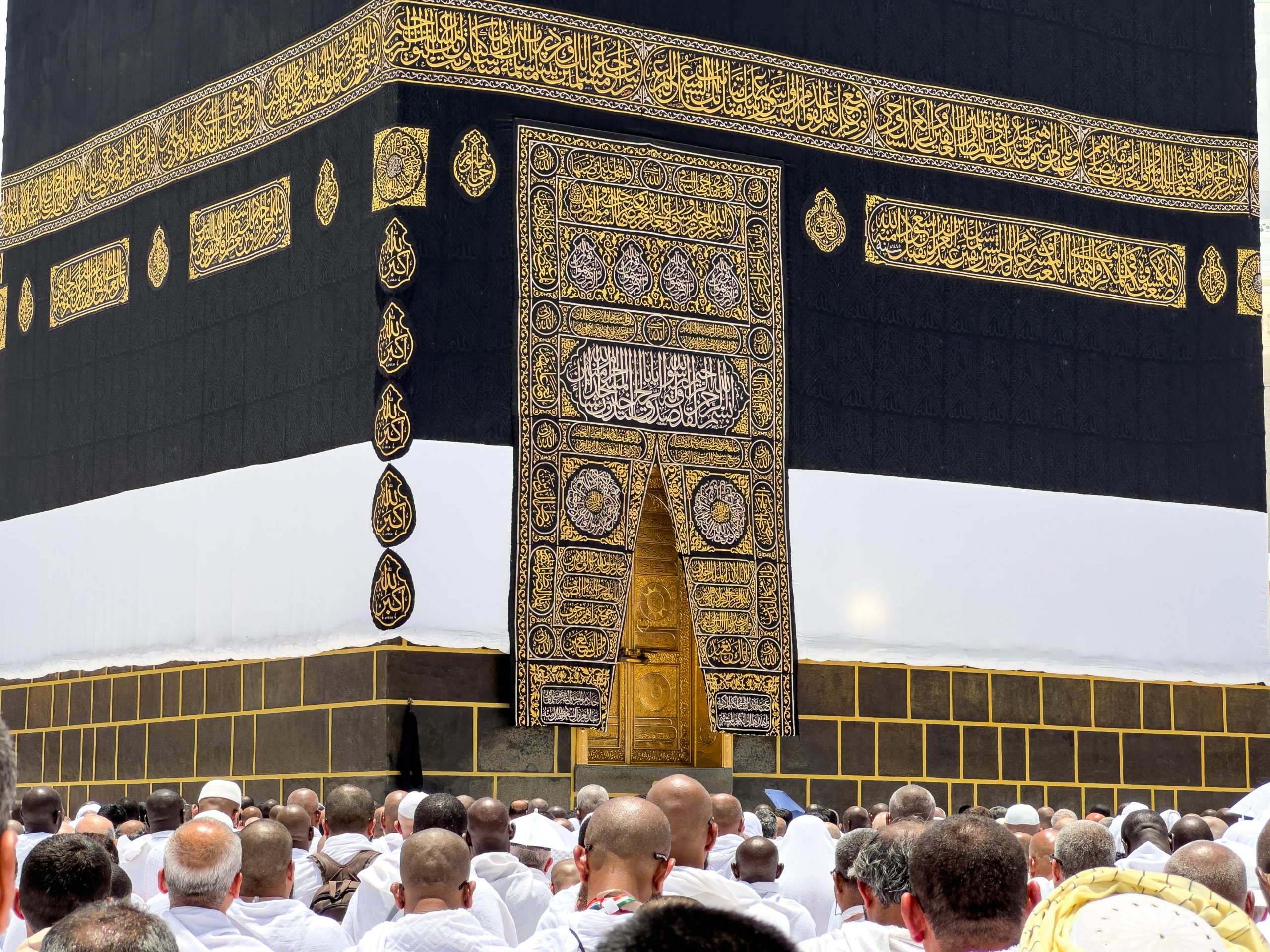 Guide to the International Journal of Islamic Finance